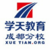 ɶW(xu)