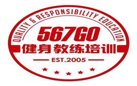 567GO̾Ӗ